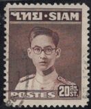 [Bhumibol Adulyadej, Typ FS2]