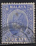 [Sultan Iskandar of Perak, type N7]
