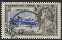 [The 25th Anniversary of the Coronation of King George V, type AY]