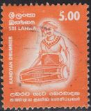 [Drummers, тип AGB1]