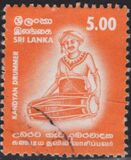 [Drummers, тип AGB1]