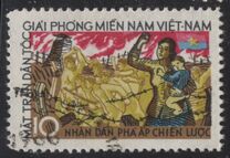 [The 3rd Anniversary of the National Liberation Front, type B]