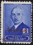 [Inscription "TURKIYE POSTALARI" between two Crescents and Stars, type AHP]