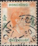 [Queen Elizabeth II, type AI9]