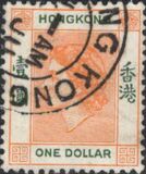 [Queen Elizabeth II, type AI9]