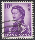 [Queen Elizabeth II - Watermark Upright, type AL1]