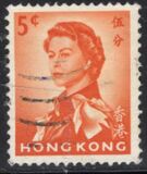 [Queen Elizabeth II - Watermark Upright, type AL]