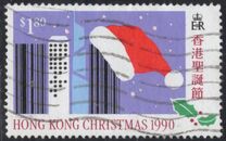 [Christmas, type PM]