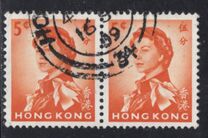 [Queen Elizabeth II - Watermark Upright, type AL]