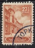 [Inscription "TURKIYE POSTALARI" between two Crescents and Stars, type AHU]