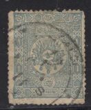 [Coat of Arms, प्रकार N]