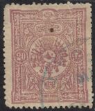 [Coat of Arms, type N1]