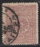 [Coat of Arms, type N1]