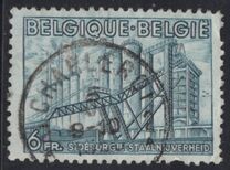 [National Industry - New values, 類型 NS1]