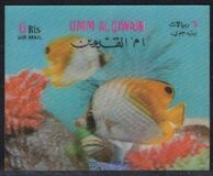 [Airmail - Fish, type ZS]