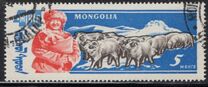[The 40th Anniversary of the People's Republic - Livestock, type GR]
