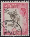 [New Daily Stamps II, type X]