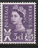 [Queen Elizabeth II - Regional Definitive, type A]