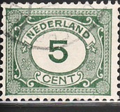 [New Daily Stamp, տեսակ V]