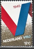 [The 25th Anniversary of the Liberation, type UJ]