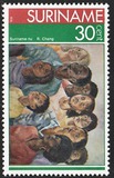 [Paintings by Surinam Artists, тып AGZ]