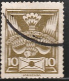 [Definitive Issue, වර්ගය AN6]