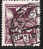 [Definitive Issue, වර්ගය AN12]