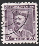 [The 100th Anniversary of the Birth of Miroslav Tyrsh(1832-1884), type YBY]