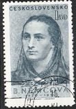 [The 130th Anniversary of the Birth of Bozena Nemcova (Authoress), වර්ගය BP]