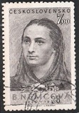 [The 130th Anniversary of the Birth of Bozena Nemcova (Authoress), වර්ගය BQ]