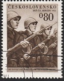 [Army Day - Inscription DEN CS ARMADY 1951, type EH]