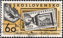 [National Philatelic Exhibition, Bratislava, type YF]