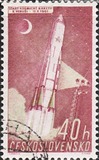 [Space Research, タイプ ZY]