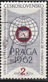 [PRAGA 1962 International Stamp Exhibition, Tipi ZV]