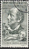 [Cultural Anniversaries, տեսակ AAG]