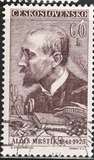 [Cultural Anniversaries, տեսակ AAE]