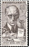 [Cultural Anniversaries, տեսակ AAF]