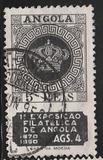 [Philatelic Exhibition and the 80th Anniversary of the First Angolan Stamp, type BW2]