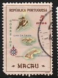 [Maps, タイプ CU2]