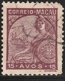 [Portugal and Vasco da Gama's Flagship " San Gabriel" - Watermarked, Tipe AT12]