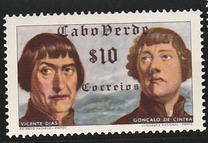 [Portuguese Navigators, type AX]