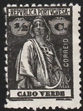 [Ceres - Different Perforation, type R16]