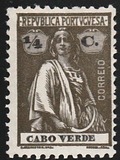 [Ceres - Different Perforation, type R15]