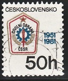 [National Defence, type CAS]