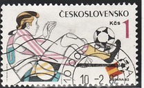 [Football World Cup - Spain, Вид CBN]