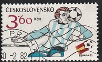 [Football World Cup - Spain, Вид CBO]