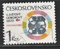 [The 10th World Federation of Trade Unions Congress, Havana, 유형 CBU]
