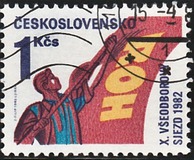 [The 10th Trade Unions Congress, Prague, type CBX]