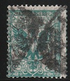 [Definitives - Eagle with Coat of Arms - Victor Emmanuel III, 1869-1947, type AJ]