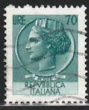 [Italia - Syracusean Coin, New Colours, type TO25]
